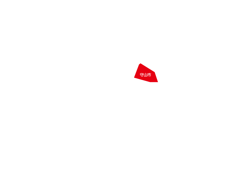 守山市